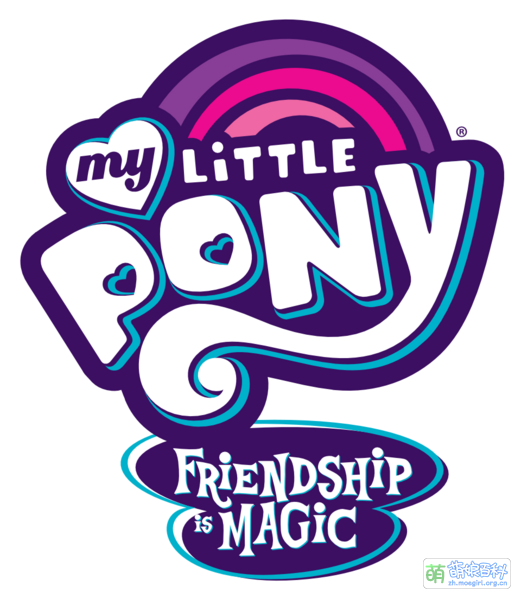 File:My Little Pony Friendship is Magic Logo 2017.png