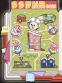 2026年3月3日 (二) 16:27版本的缩略图