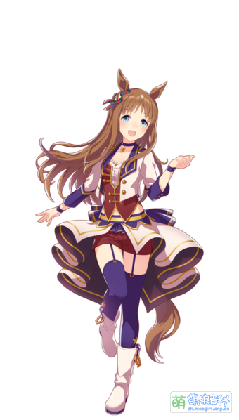 File:UPDCH GrassWonder 10.png