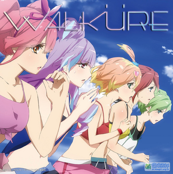 File:Walkure Ga Tomaranai.jpg