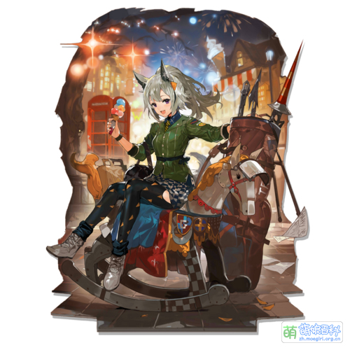 格拉尼-时代-美妙时光