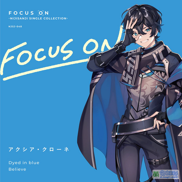 File:艾西亚克朗FOCUS ON.jpg