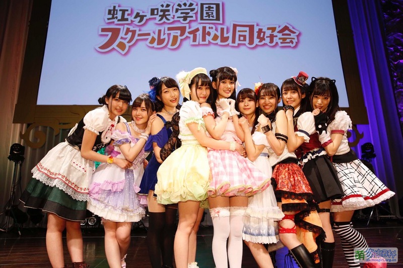 LoveLive!虹咲学园学园偶像同好会 校内Matching Festival - 萌娘百科 万物皆可萌的百科全书