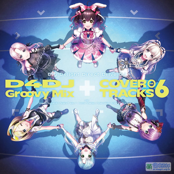File:D4DJ Groovy Mix COVER TRACKS vol.6.jpg
