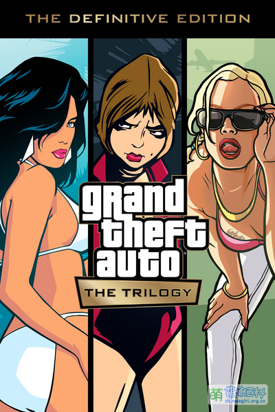 File:GTA 三部曲 最终版.jpg