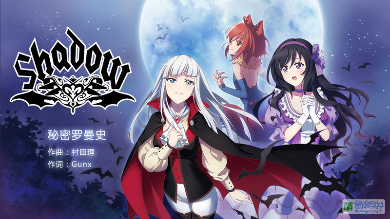 File:Secret Romance.jpg