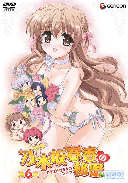 File:乃木坂春香的秘密第1期DVD第6卷.jpg