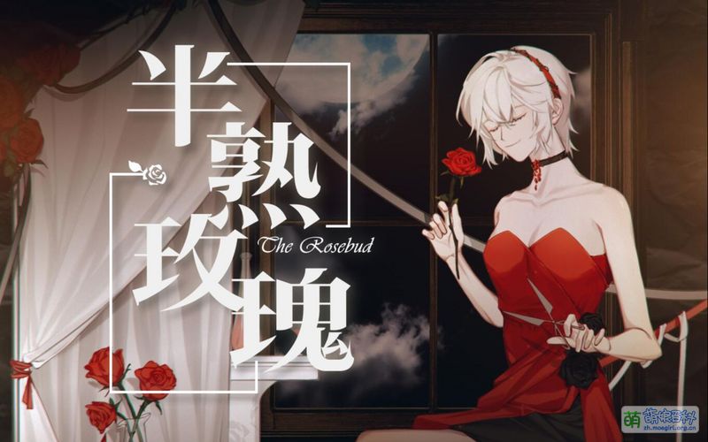 File:半熟玫瑰.jpg