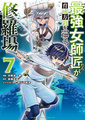2026年5月11日 (一) 02:09版本的缩略图