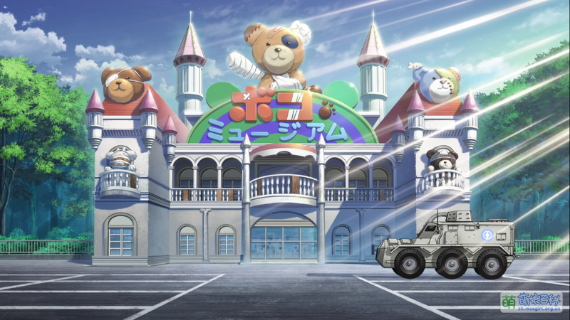 File:Boko museum restored(GUP).png