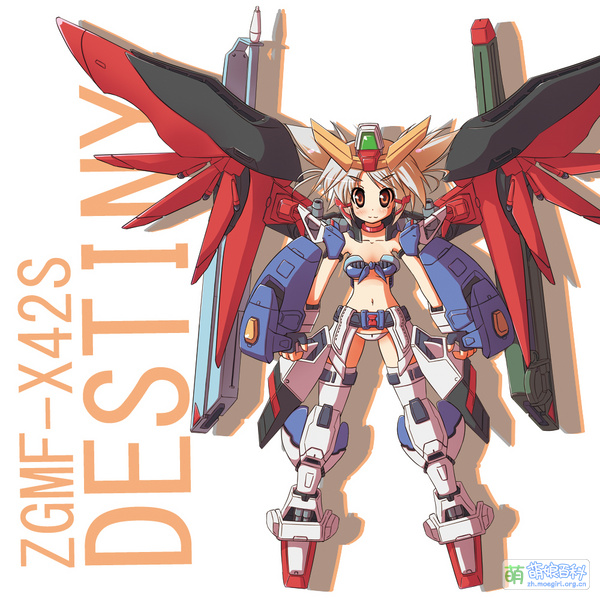 File:Desko Destiny Girl.jpg