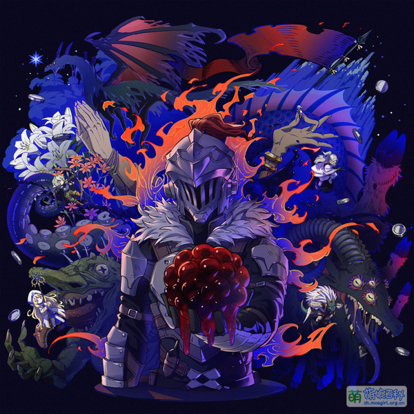 File:Entertainment Mili.jpg