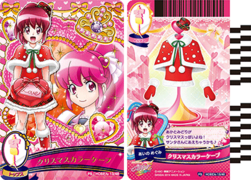 クリスマスカラーケープ