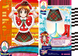 クリスマスカラーチェックスカート