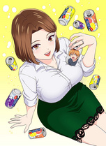 人妻之唇烧酒之味