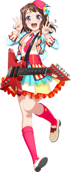 File:Img toyama-kasumi 2.png