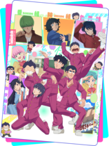 高校!奇面组(2026)