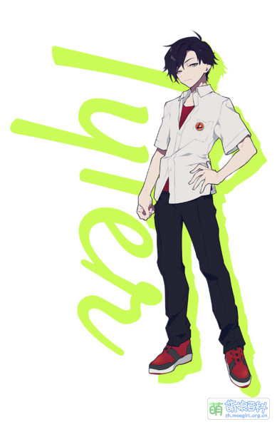 File:LOOPERS Tyler.png