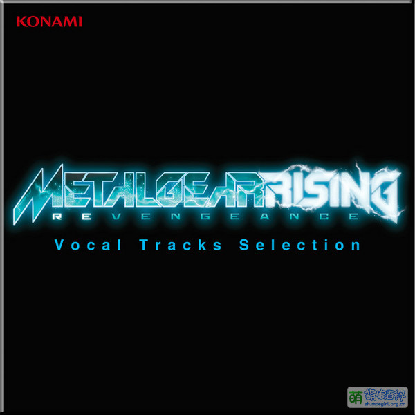 File:METAL GEAR RISING REVENGEANCE Vocal Tracks Selection.jpg