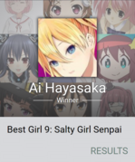 2022年 早坂爱 辉夜大小姐想让我告白