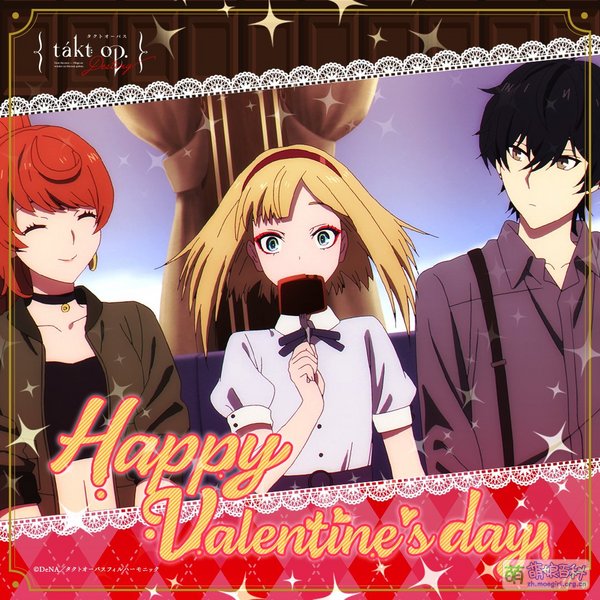 File:Unmei 情人节.jpeg