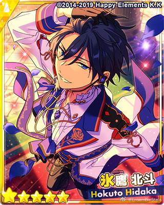 冰鹰北斗- 萌娘百科万物皆可萌的百科全书