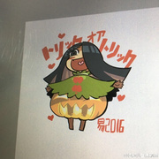 2016年万圣节贺图