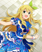 CHALLENGE FOR GLOW-RY DAYS SR