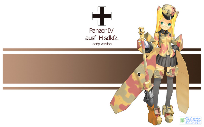 File:GirlArms Panzer IV.jpg