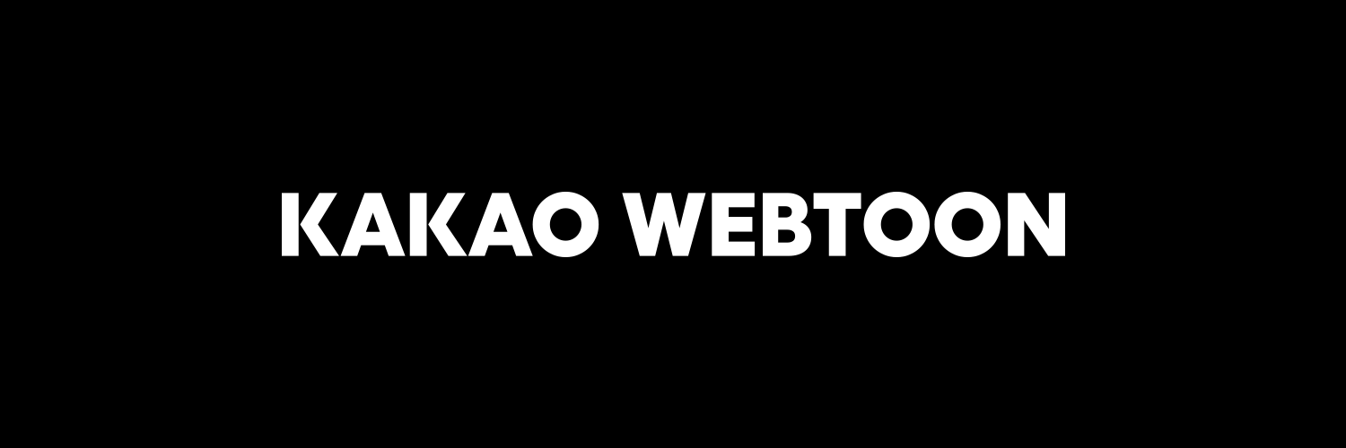 KAKAO_WEBTOONbg.png