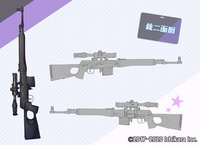 枪械设定图