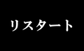2023年2月15日 (三) 16:26版本的缩略图