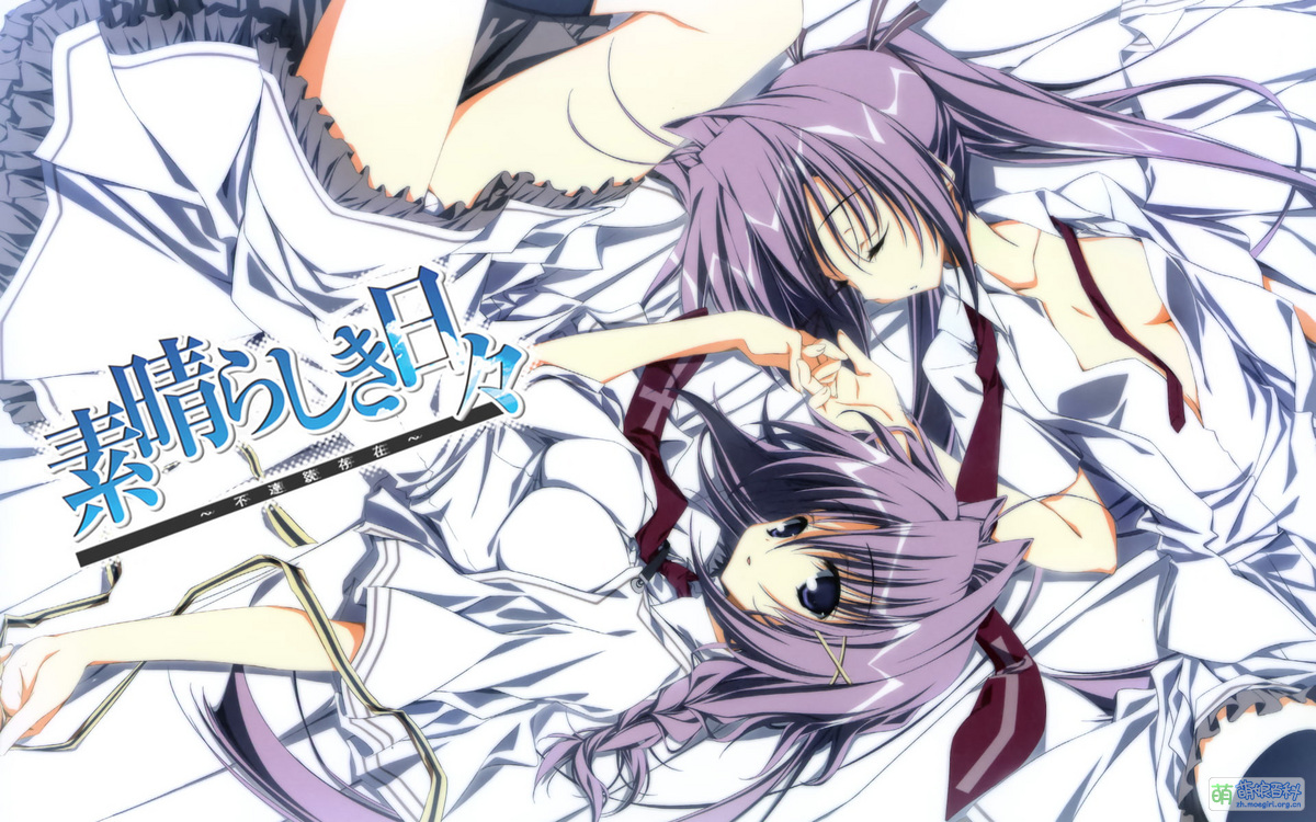 素晴らしき日々 〜不連続存在〜 - Moegirlpedia
