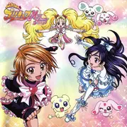 OST