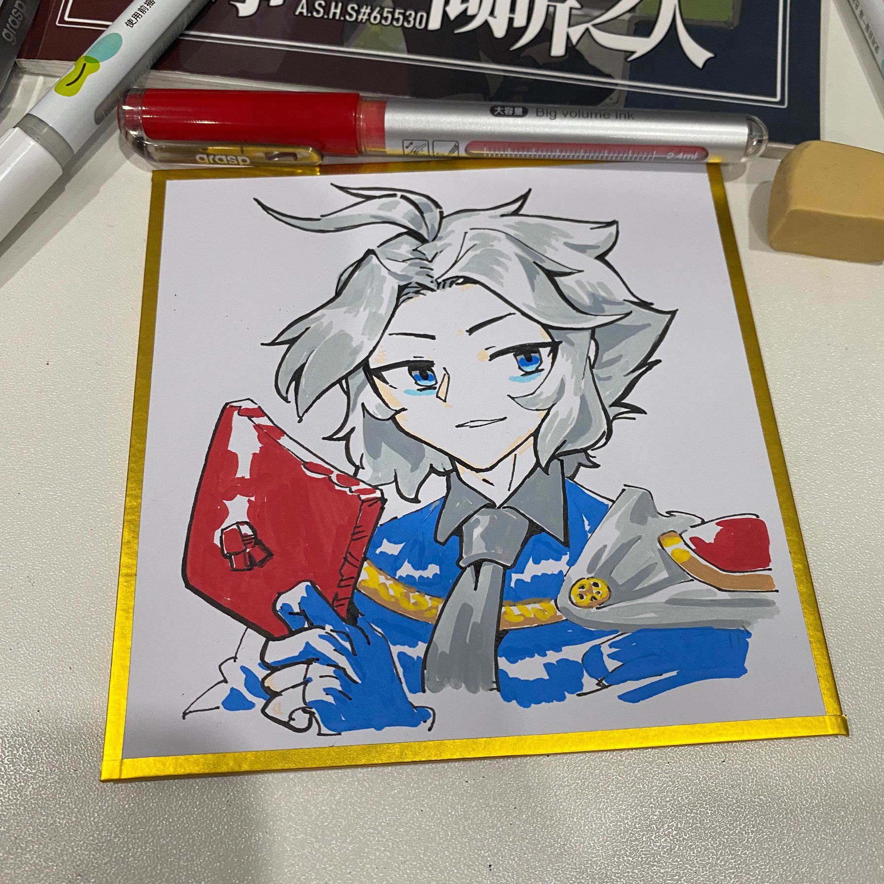 File:白拿面具色纸 1.jpg