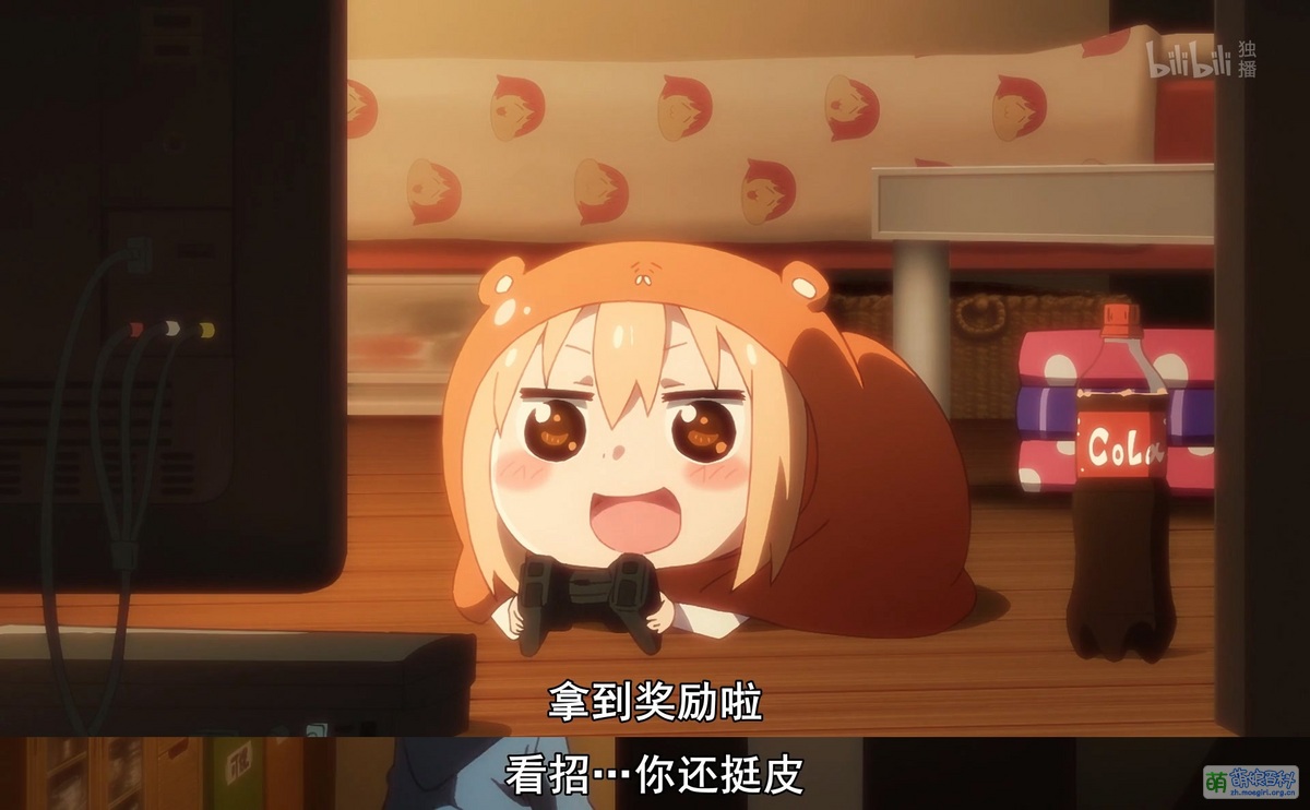 皮 - 萌娘百科 万物皆可萌的百科全书