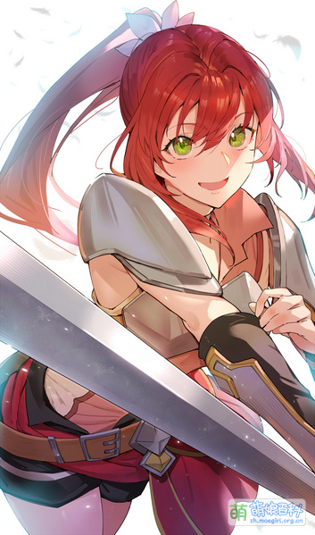 File:Astraea Record 2.jpg