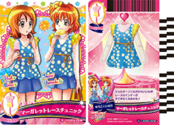 マーガレットレースチュニック