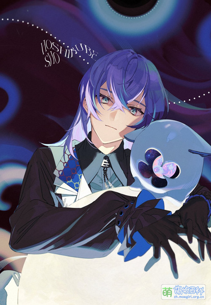 File:Sho Hoshirube 1.jpg