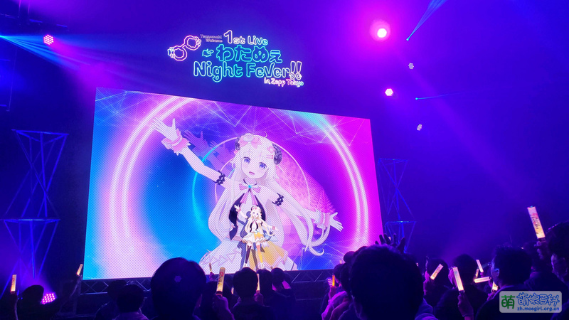 File:WtmzepTokeo2021 5.jpg