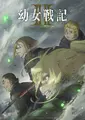2026年4月17日 (五) 22:34版本的缩略图