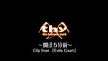 2026年2月20日 (五) 22:20版本的缩略图