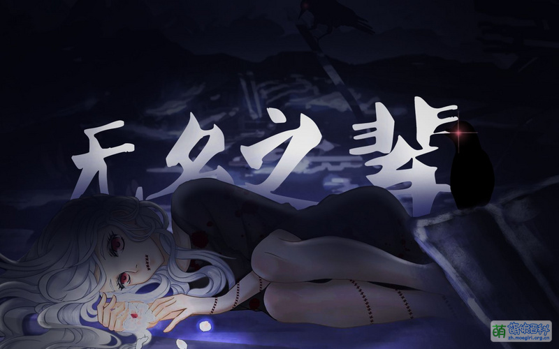 File:无名之辈.jpg