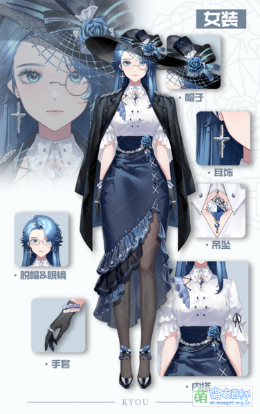 File:银杏 女装立绘.png