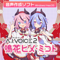 2026年3月12日 (四) 17:51版本的缩略图