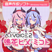 声库包装盒