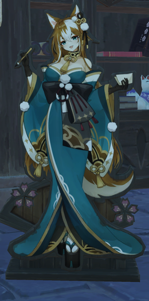 File:五狼 希娜.png