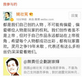 2021年2月11日 (四) 13:39版本的缩略图