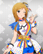 BRAND NEW PERFORMANCE SR