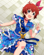 CHALLENGE FOR GLOW-RY DAYS SR